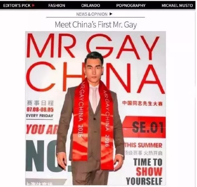 超粗男模得冠军，超难姿势令人乍舌。 - 51虹马