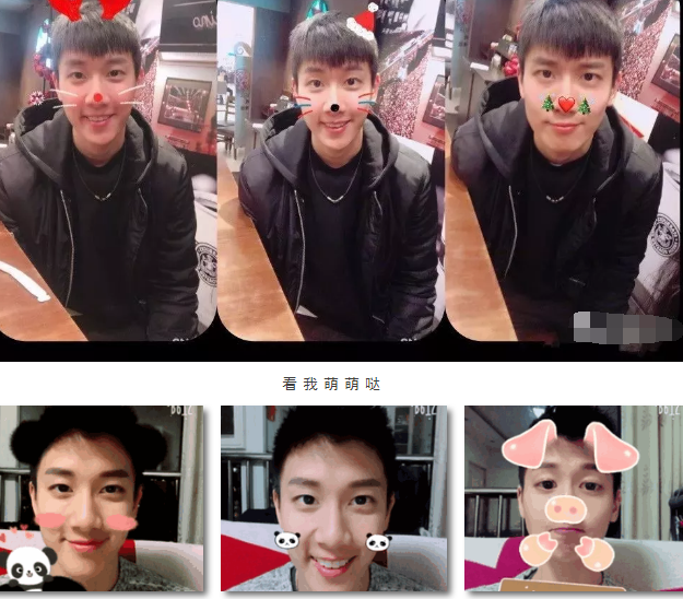 看点∣扒到海澜之家男模队小哥哥,竟是190.C.M长腿篮球大大大大鲜肉! - 51虹马 看点∣扒到海澜之家男模队小哥哥,竟是190.C.M长腿篮球大大大大鲜肉! - 51虹马