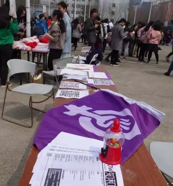 白岩松，你是真的真的很有种！ - 51虹马