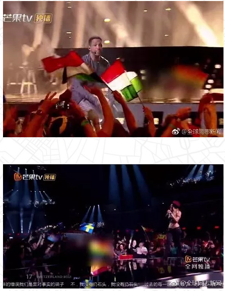 芒果台马赛克一打，打的到底是谁的脸？ - 51虹马