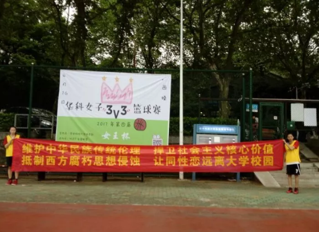 白岩松，你是真的真的很有种！ - 51虹马