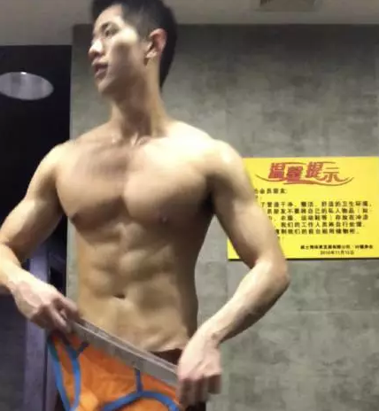 公狗腰男真空健身，只适合成年读者观看 - 51虹马