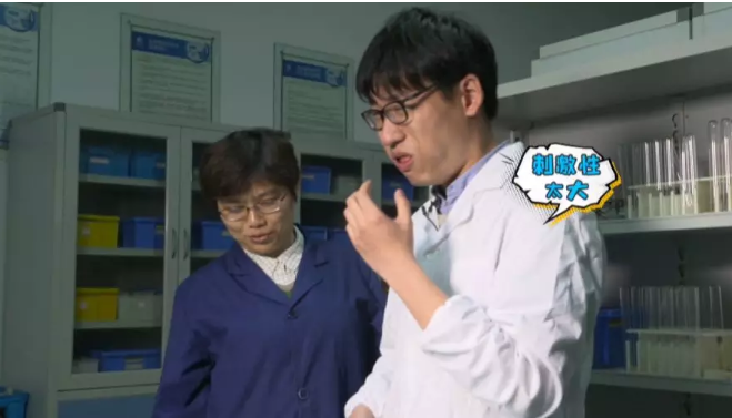 临床揭秘!传说中一闻就倒的迷魂药真的存在吗? - 51虹马 临床揭秘!传说中一闻就倒的迷魂药真的存在吗? - 51虹马