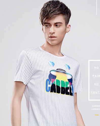 男生染发选什么颜色显皮肤白 显白的染色发型 - 51虹马