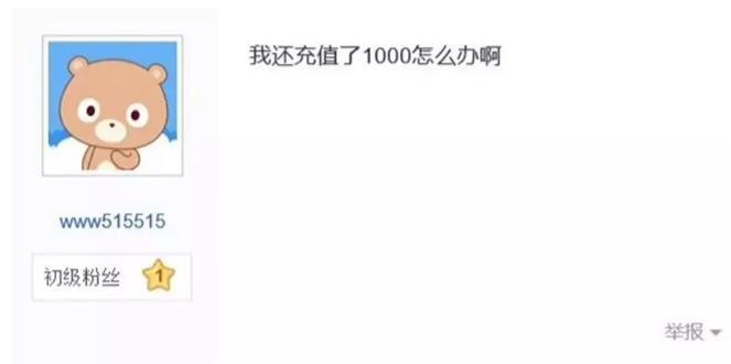 一个色情直播平台的背后 - 51虹马