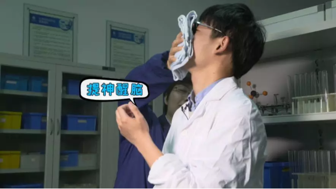 临床揭秘!传说中一闻就倒的迷魂药真的存在吗? - 51虹马 临床揭秘!传说中一闻就倒的迷魂药真的存在吗? - 51虹马