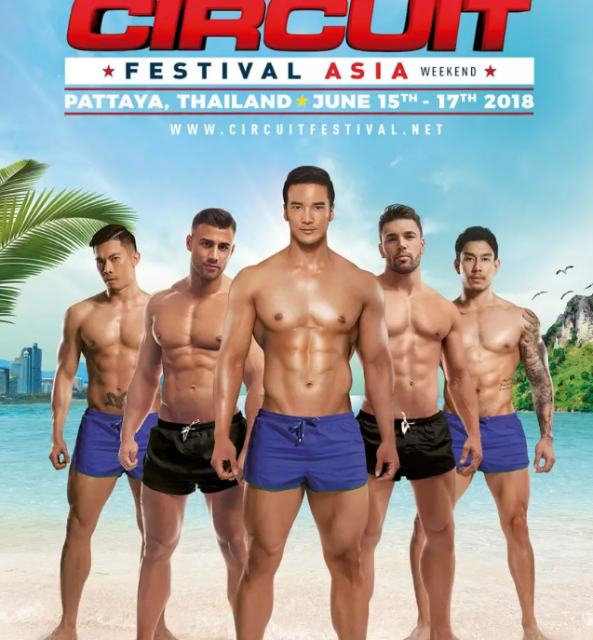 泼水节过后，一大波名媛又双叒叕齐聚泰国竟是为了… - 51虹马