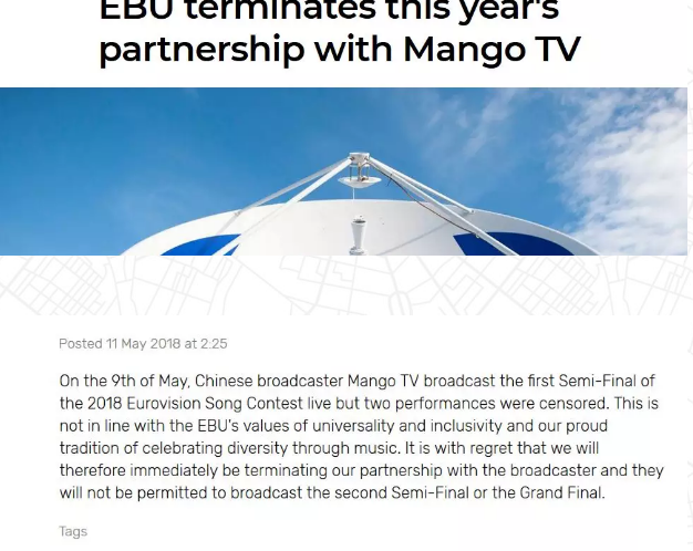 芒果台马赛克一打，打的到底是谁的脸？ - 51虹马