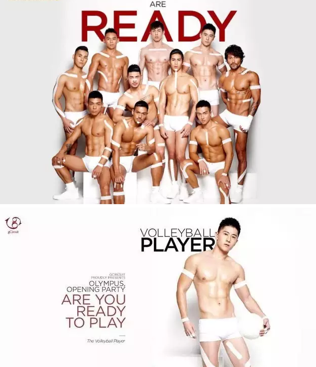 堪称国民校草的他，凭借无可挑剔的脸开始卖肉？ - 51虹马