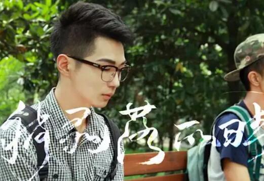 《被剥落的时光》人妻受掰弯直男室友-51虹马