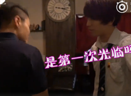 东京池袋BL咖啡店,满足腐·女的所有需求-51虹马