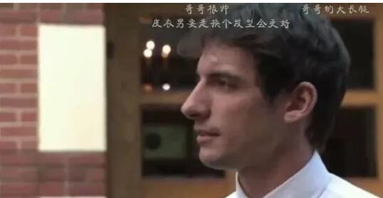 今天安利一部《搞上前男友的哥哥》短片-51虹马