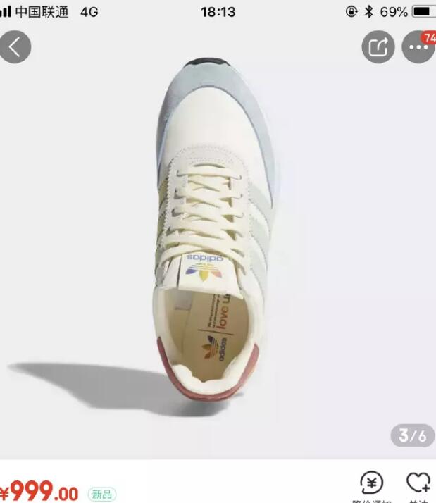 沈氏夫夫结婚，某高校拒绝同性恋，日本知名作家出柜…-51虹马