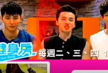 据说这些就是直男与Gay的区别.-51虹马