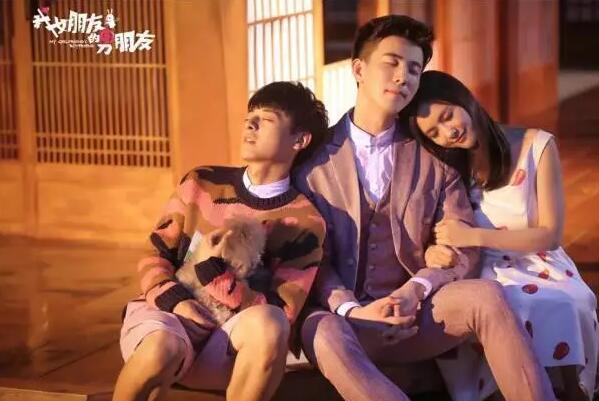 蜜汁三角恋 手把手教你掰弯直男！-51虹马