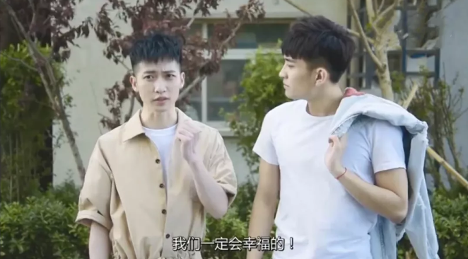 直男X直男 帅哥X帅哥 今日推荐新剧！-51虹马