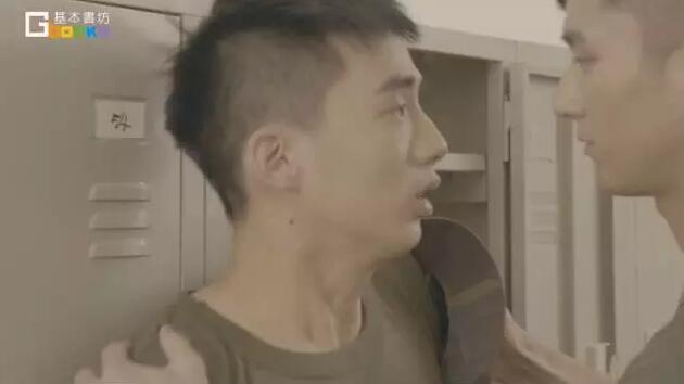 《G兵日记》台湾小说 电影宣传片，坏坏军官和新兵 - 51虹马