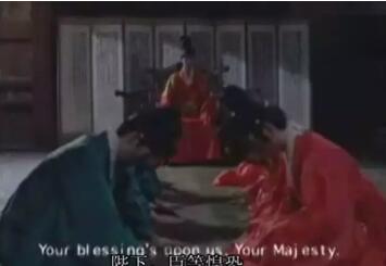 《唇痕》 韩国古代同志短片 男男 师生 对立派系 - 51虹马