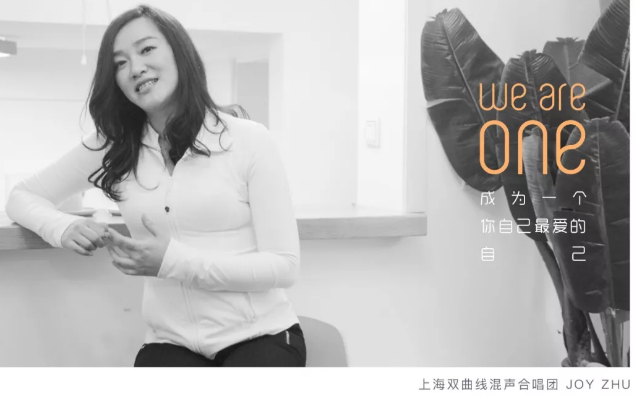 音乐短片 | 迟来的「We Are One」 - 51虹马