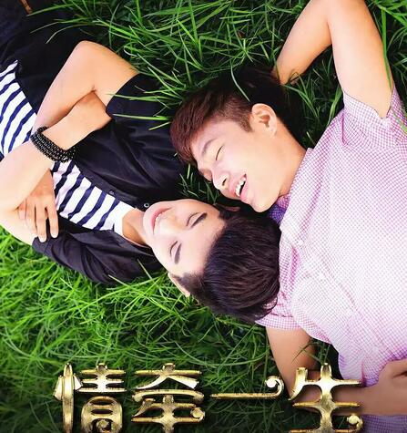 越南所有耽M剧都在这里，相信总有一部是你喜欢的 - 51虹马