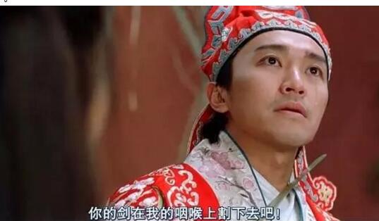 【好好做gay】有一种婊子，叫爱情婊 - 51虹马