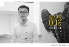 音乐短片 | 迟来的「We Are One」-51虹马