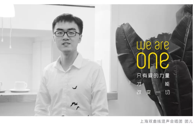 音乐短片 | 迟来的「We Are One」 - 51虹马