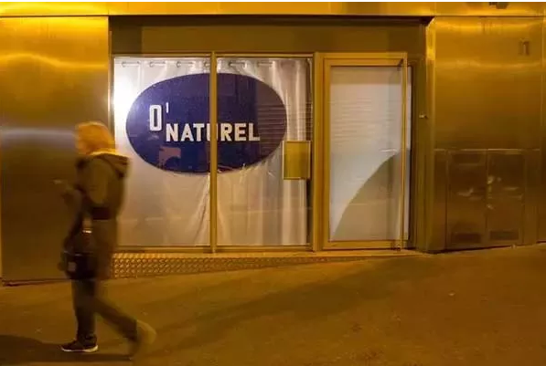 这家餐厅吃饭必须脱得光溜溜…… - 51虹马