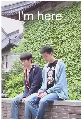 安利一部国产腐剧短剧《有我在这里》-51虹马