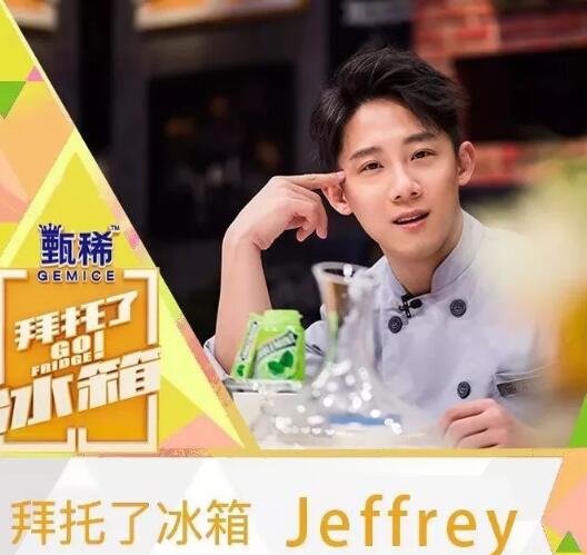 网盘男神陈瑞豪被曝闪婚,不雅视频绯闻被扒 - 51虹马 网盘男神陈瑞豪被曝闪婚,不雅视频绯闻被扒 - 51虹马