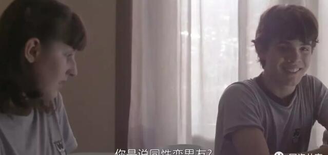 《爱，牵手》两个少年之间的纯纯之恋 - 51虹马