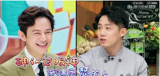 网盘男神陈瑞豪被曝闪婚,不雅视频绯闻被扒 - 51虹马 网盘男神陈瑞豪被曝闪婚,不雅视频绯闻被扒 - 51虹马