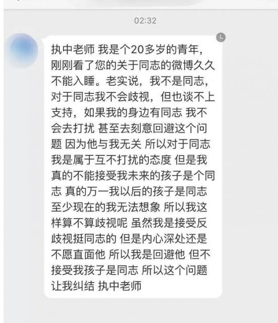 英国皇室迎来第一对同志婚礼！国内却又一次因为这吵翻了… - 51虹马