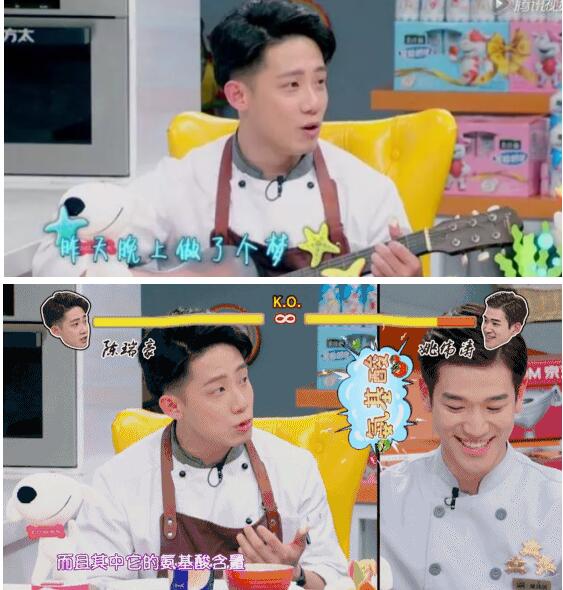 网盘男神陈瑞豪被曝闪婚,不雅视频绯闻被扒 - 51虹马 网盘男神陈瑞豪被曝闪婚,不雅视频绯闻被扒 - 51虹马