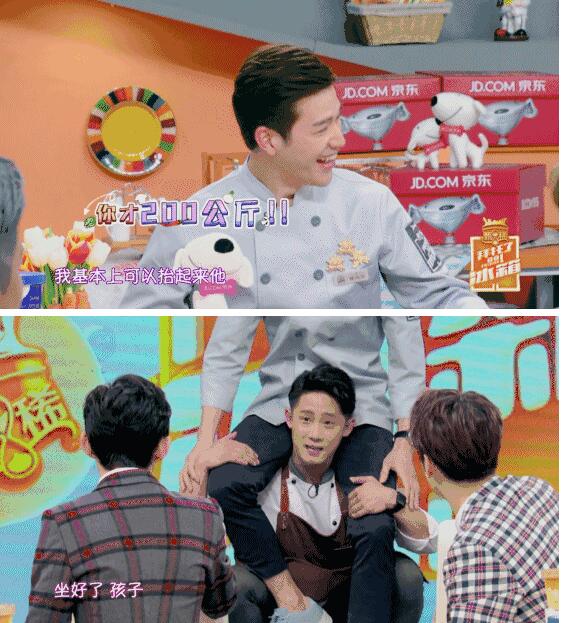 网盘男神陈瑞豪被曝闪婚,不雅视频绯闻被扒 - 51虹马 网盘男神陈瑞豪被曝闪婚,不雅视频绯闻被扒 - 51虹马