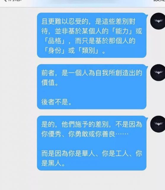 英国皇室迎来第一对同志婚礼！国内却又一次因为这吵翻了… - 51虹马