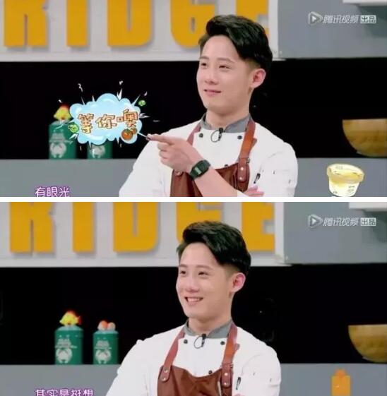 网盘男神陈瑞豪被曝闪婚,不雅视频绯闻被扒 - 51虹马 网盘男神陈瑞豪被曝闪婚,不雅视频绯闻被扒 - 51虹马