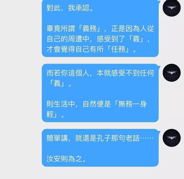 英国皇室迎来第一对同志婚礼！国内却又一次因为这吵翻了… - 51虹马