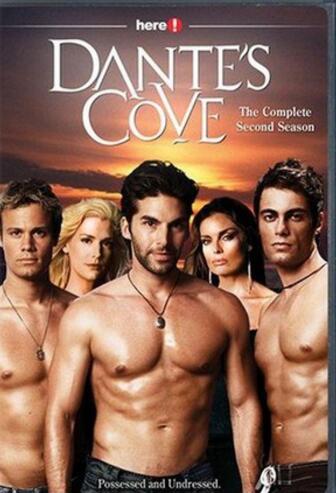 《但丁湾》两男主被黑暗力量摧残折磨 - 51虹马