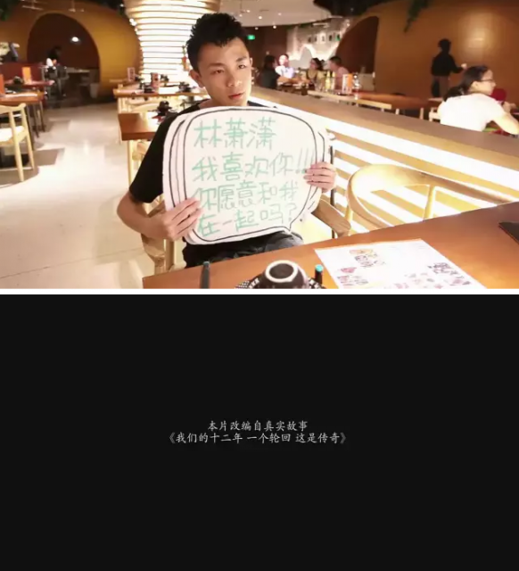 安利一部国产腐剧短剧《有我在这里》 - 51虹马