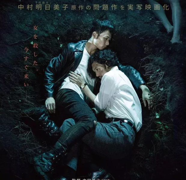 你是我的狗，要一生听主人的话-51虹马