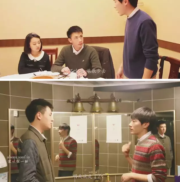 安利一部国产腐剧短剧《有我在这里》 - 51虹马