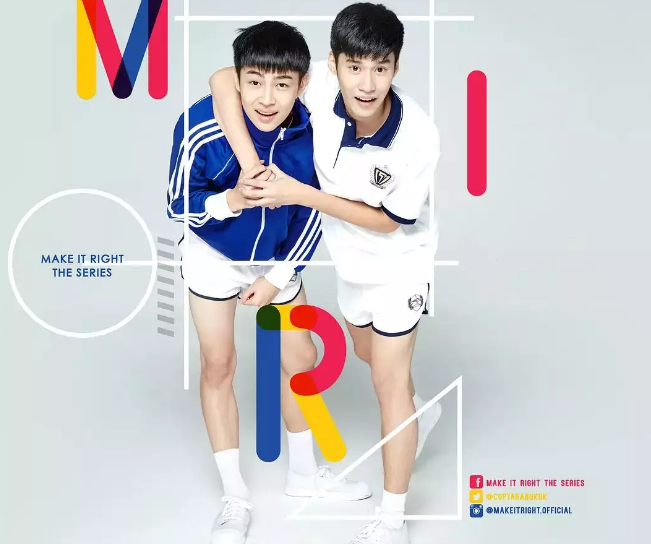 《爱来了别错过》两对高颜值鲜肉CP-51虹马