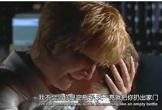 可爱小gay掰弯无助淳朴直男 - 51虹马