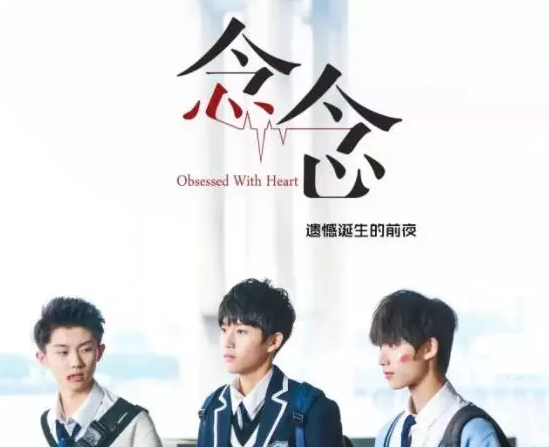 帅哥X帅哥 直男X直男 这部最新国产剧上来就开怼! - 51虹马 帅哥X帅哥 直男X直男 这部最新国产剧上来就开怼! - 51虹马