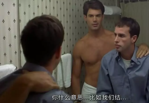 《我想我愿意》 暗恋的直男多年后倒追我 - 51虹马 《我想我愿意》 暗恋的直男多年后倒追我 - 51虹马