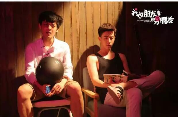 蜜汁三角恋 手把手教你掰弯直男！ - 51虹马