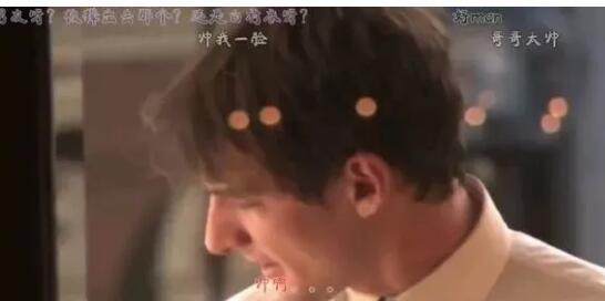 今天安利一部《搞上前男友的哥哥》短片 - 51虹马