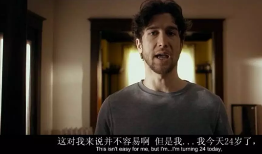 温馨搞笑的出柜之旅 强推！ - 51虹马