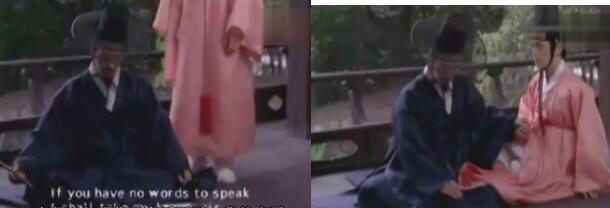 《唇痕》 韩国古代同志短片 男男 师生 对立派系 - 51虹马